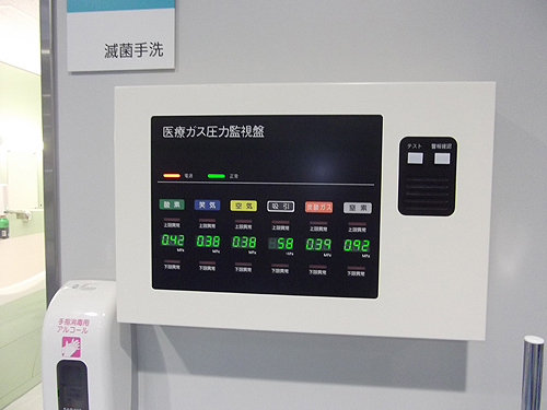 圧力監視盤