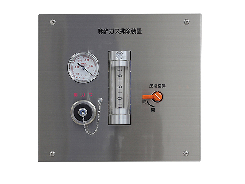 余剰ガス排除装置