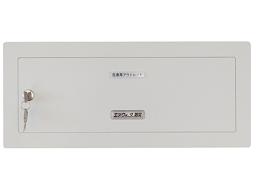 鍵付アウトレットBOX